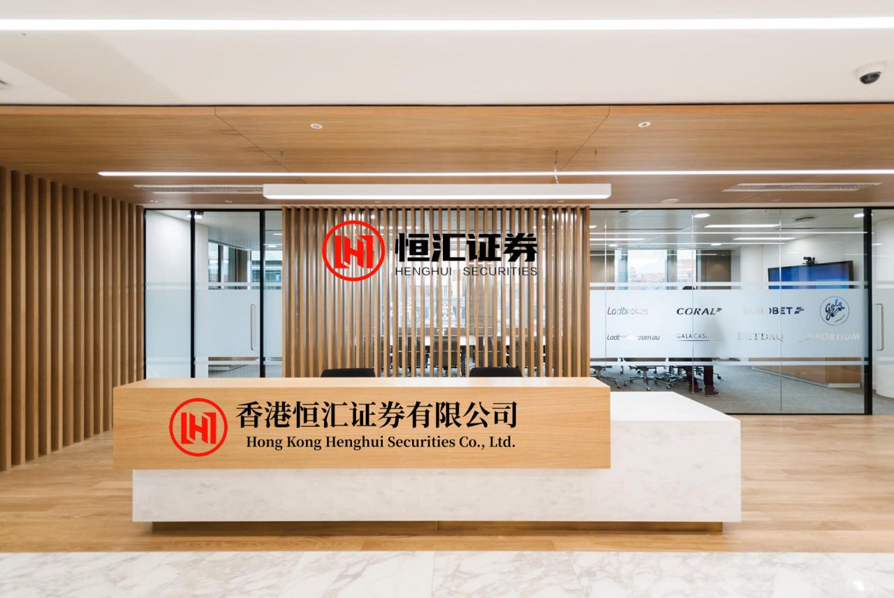 满瑞网 全球供应链报告发布 中国积极推动全球供应链开放合作